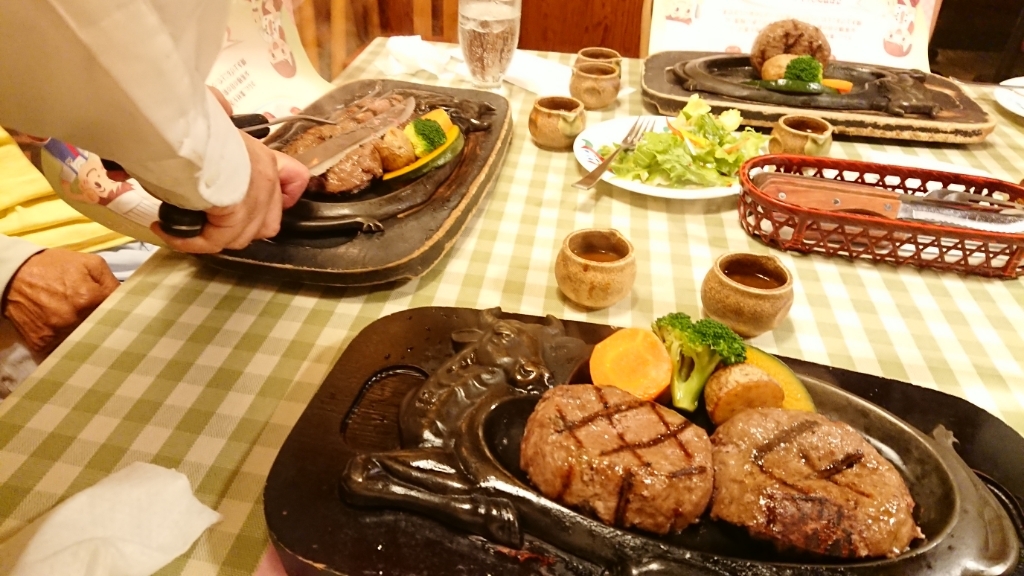 e0167593_23573446.jpg
