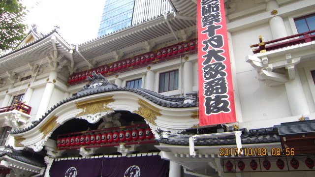 c0133096_13470492.jpg