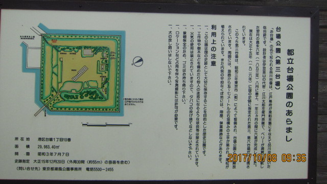 c0133096_13561821.jpg