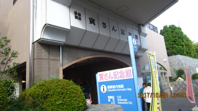 c0133096_15261522.jpg