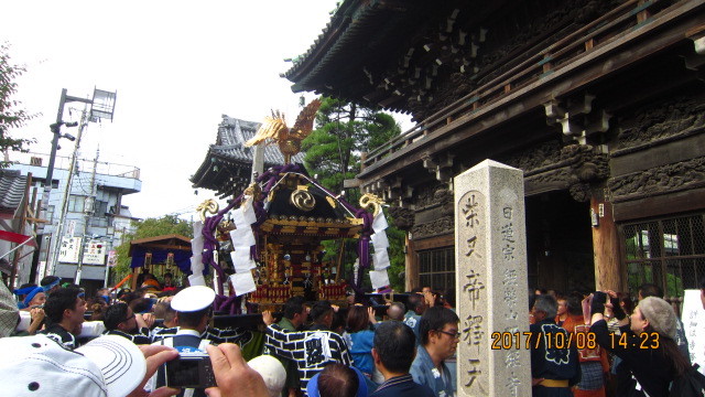 c0133096_15351334.jpg