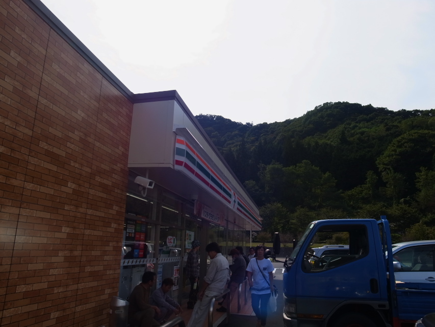 d0081997_21000738.jpg