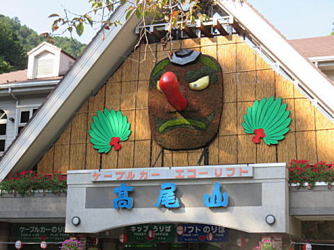 d0046702_07034229.jpg
