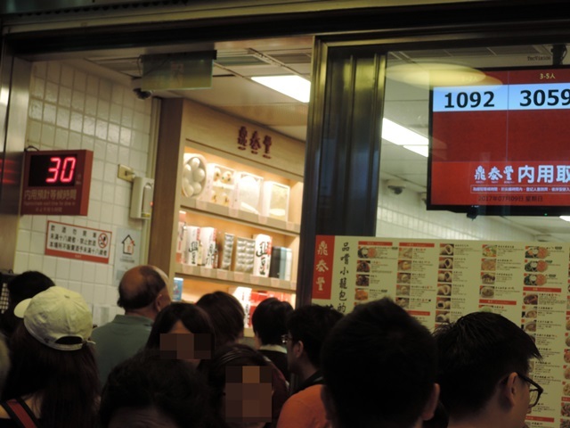 f0373905_10164792.jpg