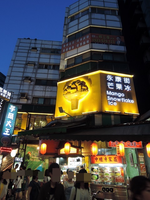 f0373905_10171704.jpg