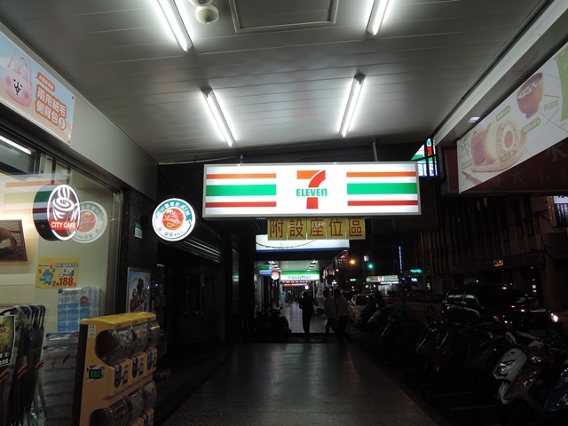 f0373905_10184684.jpg