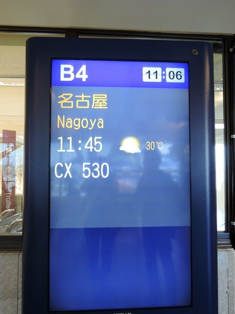 f0373905_11002368.jpg