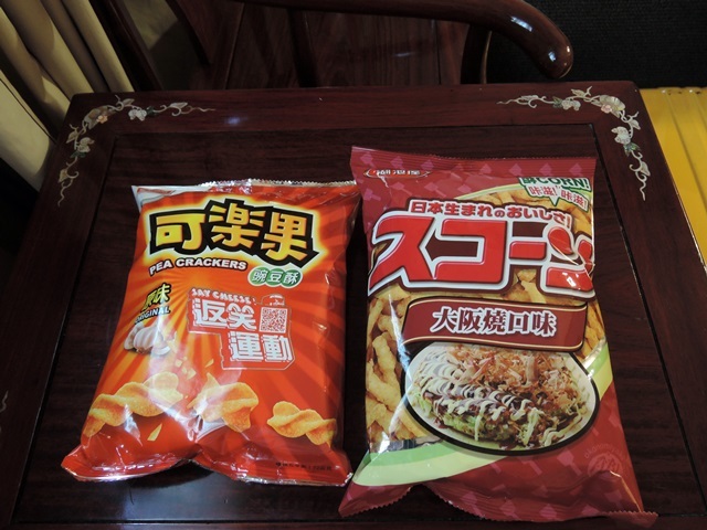 f0373905_12015983.jpg