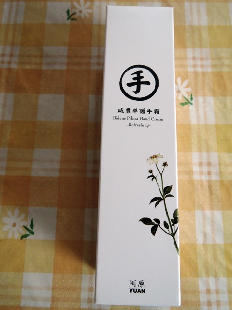 f0373905_12040348.jpg