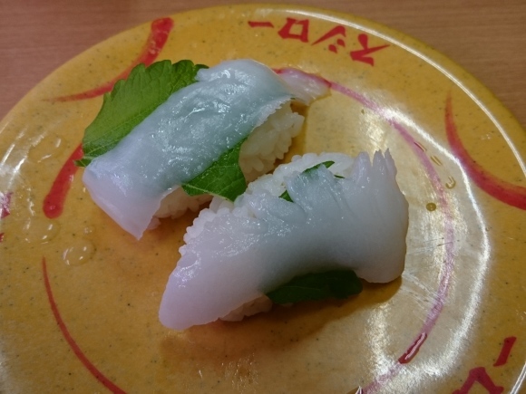 10/10 スシロー日野バイパス店_b0042308_23214447.jpg