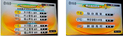 f0231709_01263730.gif