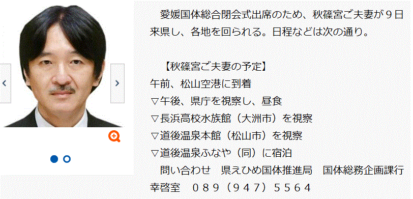 f0231709_01314178.gif