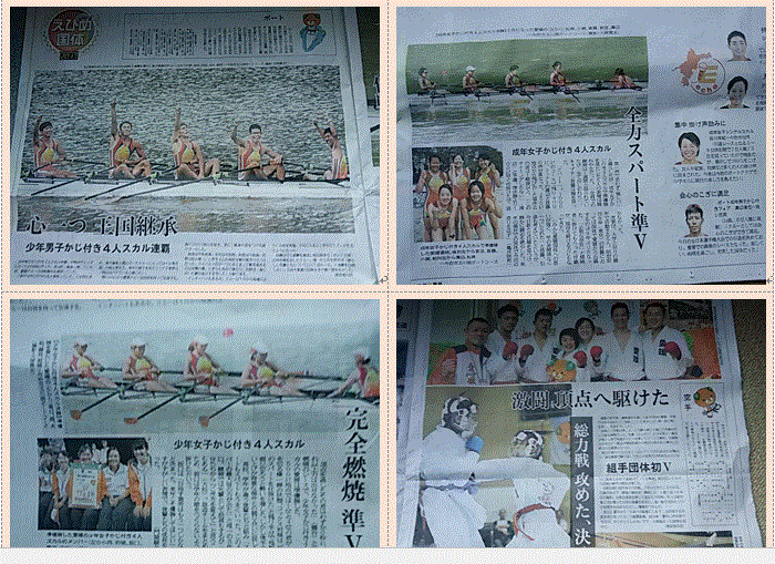f0231709_10383134.gif