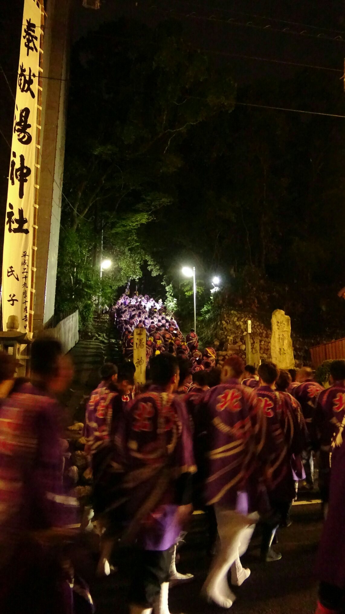 松山道後の秋祭り 鉢合わせ 17 10 7 徳ちゃん便り