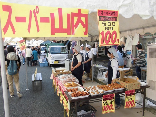暑くなった三連休の中日 「緑と花の百科展」と「宿場まつり」_f0141310_07293152.jpg