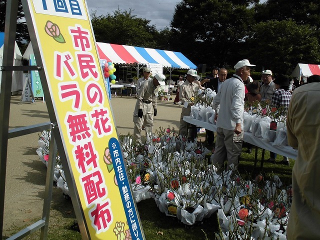 暑くなった三連休の中日 「緑と花の百科展」と「宿場まつり」_f0141310_07314270.jpg