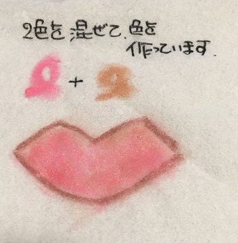 オール ブルーで視線を一人占め!!_f0249610_23071800.jpg