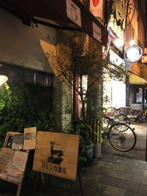 雨上がり居酒屋ナイト_b0366211_05593178.jpeg