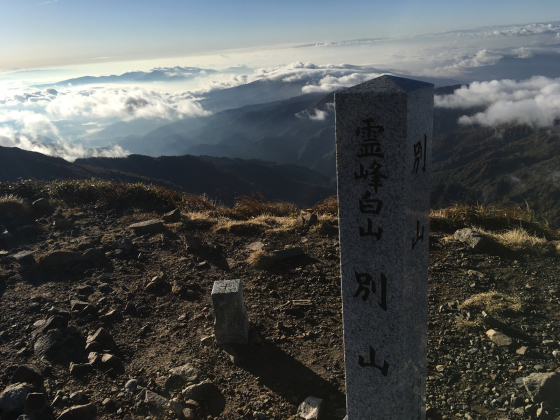 e0132713_09211169.jpg
