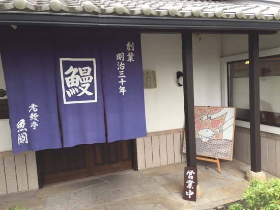 当然、陶磁器だけというわけはなく。。。_f0197215_14105005.jpg