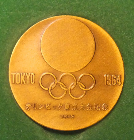 b0215220_08571813.jpg