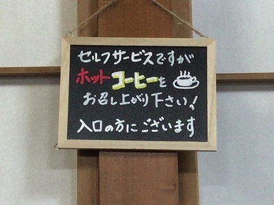 c0227720_18242449.jpg