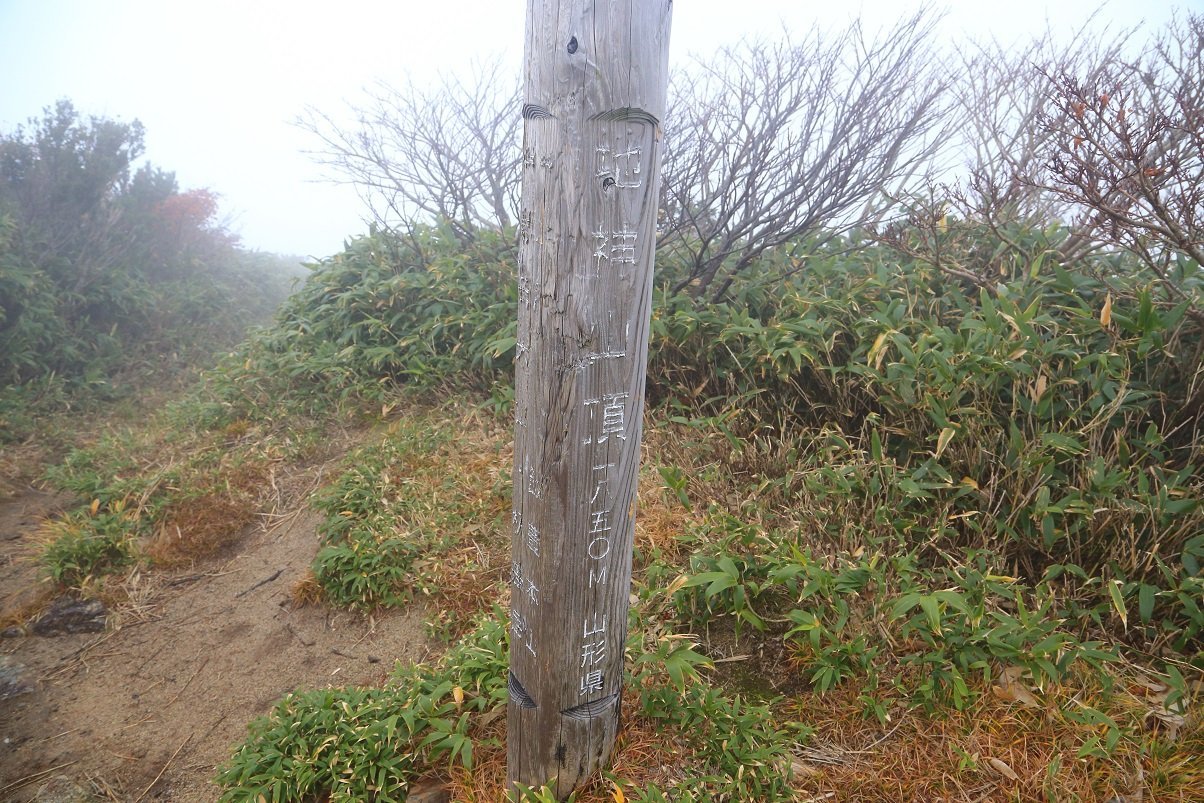 b0062024_13431036.jpg