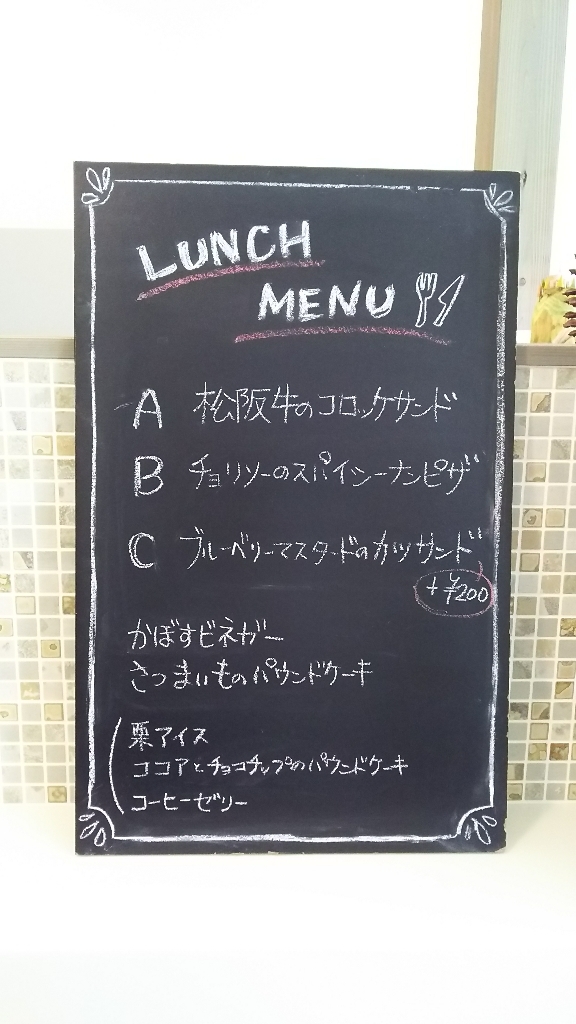 b0308627_23315178.jpg