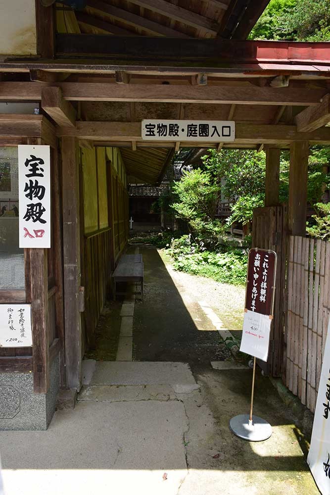 太平記を歩く。　その１４４　「如意輪寺」　奈良県吉野郡吉野町_e0158128_23054167.jpg