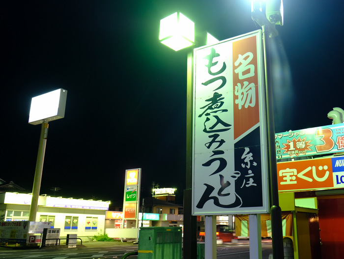 a0000029_19451356.jpg
