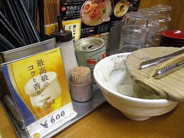 鹿児島ラーメン豚とろ 天文館本店 で豚とろラーメン 85 冒険家ズリサン 鹿児島ラーメン豚とろ 天文館本店 で豚とろラーメン 85 冒険家ズリサン