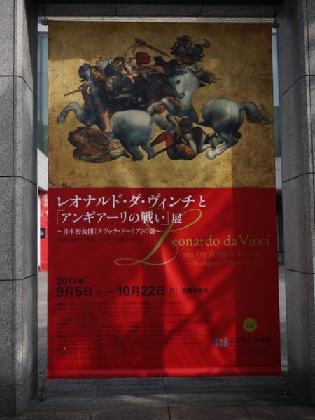 b0190540_13211930.jpg