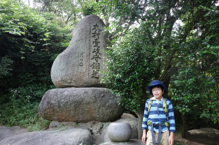 帆柱山(北九州市八幡西区)_d0345153_18552246.jpg