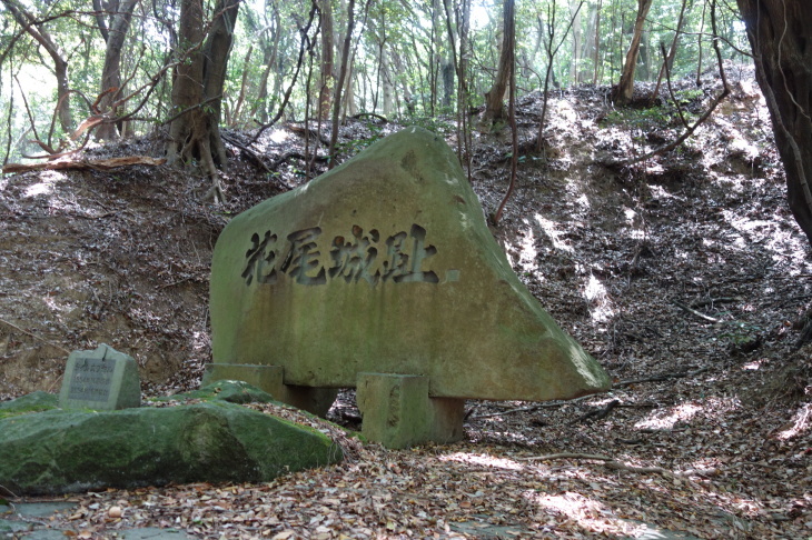 帆柱山(北九州市八幡西区)_d0345153_20154039.jpg