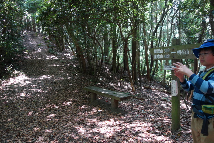 帆柱山(北九州市八幡西区)_d0345153_20180892.jpg