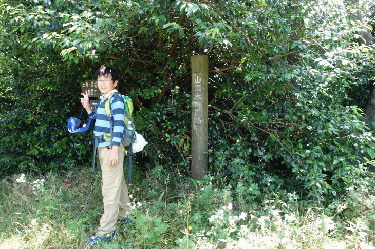 d0345153_20203360.jpg