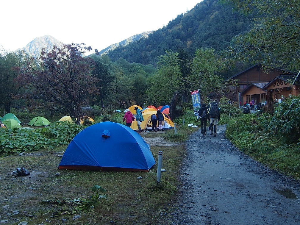 c0236857_08233679.jpg
