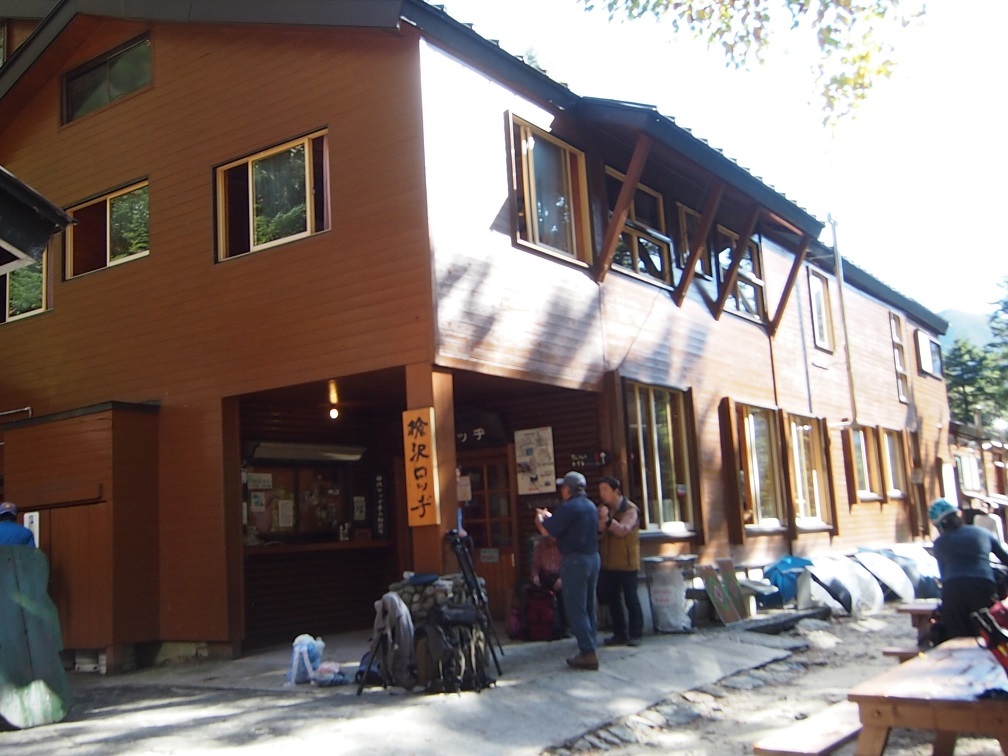 c0236857_08244259.jpg