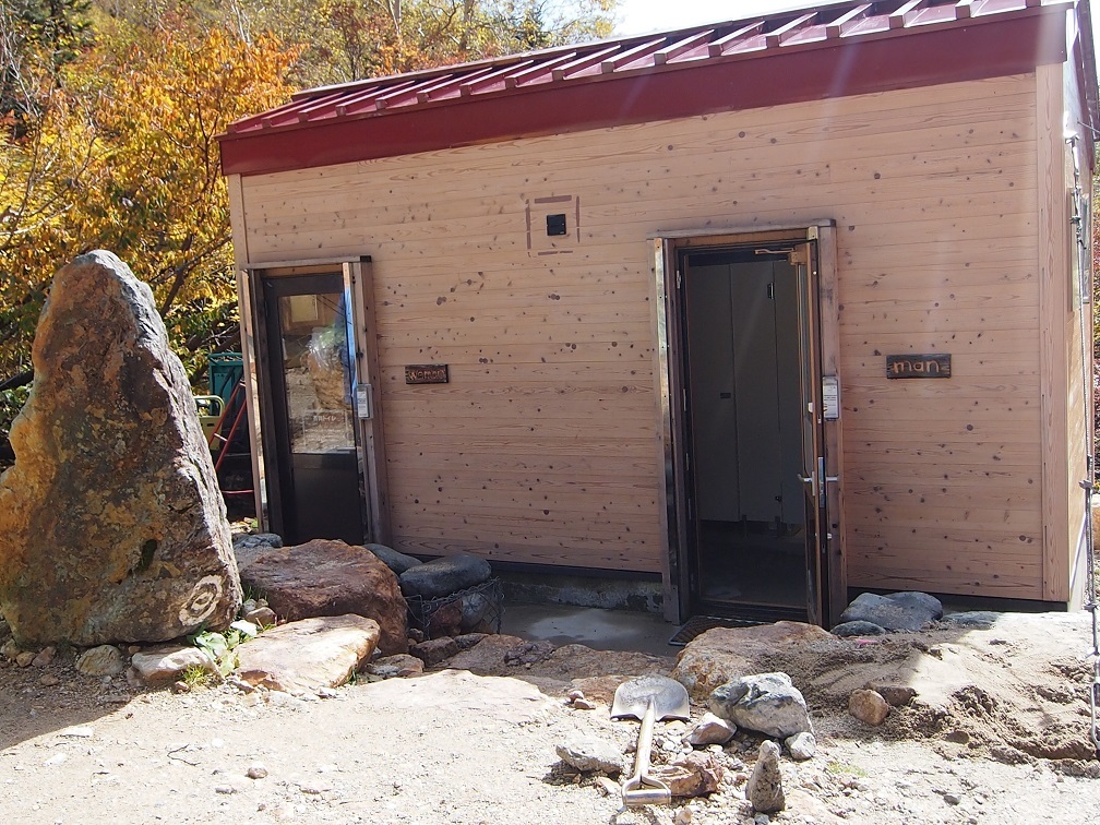 c0236857_08251085.jpg
