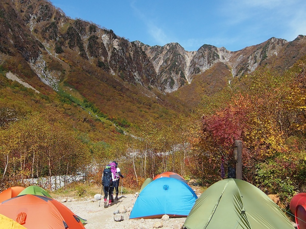 c0236857_08253432.jpg
