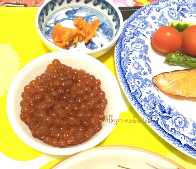 d0240961_22094257.jpeg