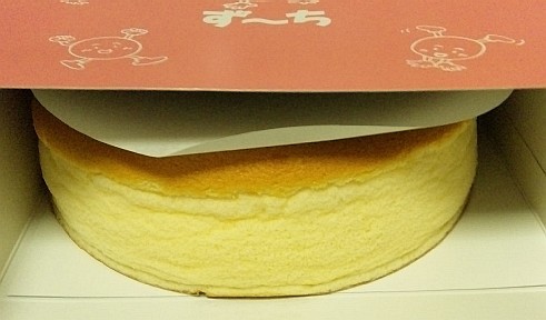 ずーち 無色日記