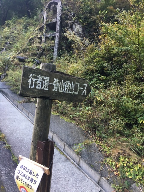 e0187064_17531946.jpg