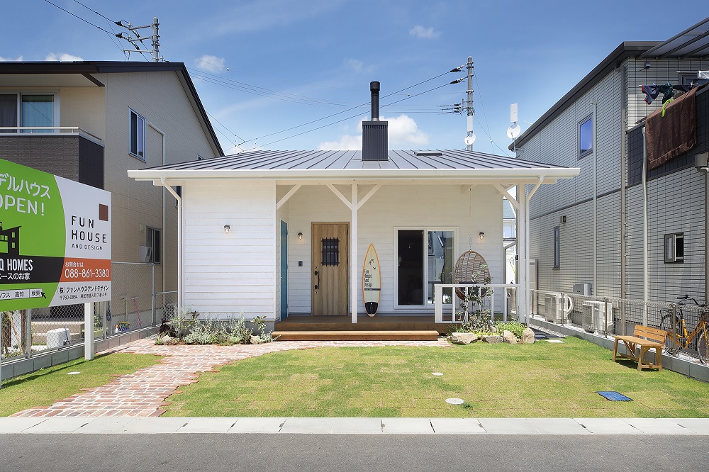 モデルハウス販売のご案内 ファンハウスアンドデザイン 高知県のオーダーメードの新築 リノベーション