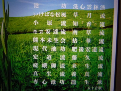d0195183_23544548.jpeg