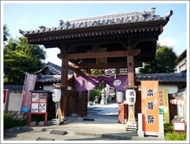 直虎紀行_b0142989_18403546.jpg