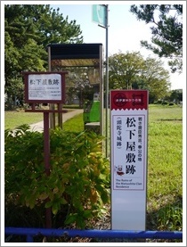 直虎紀行_b0142989_18420804.jpg