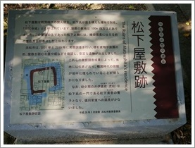 直虎紀行_b0142989_18433318.jpg