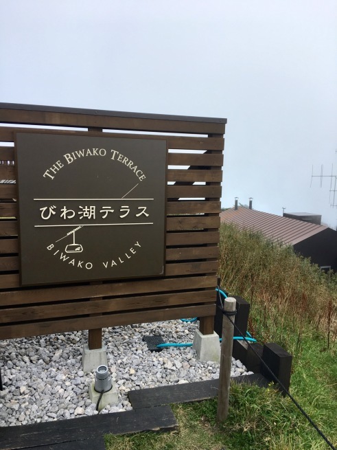 f0367993_14320101.jpeg