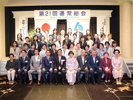 第21回　通常総会_a0142000_19390121.jpg